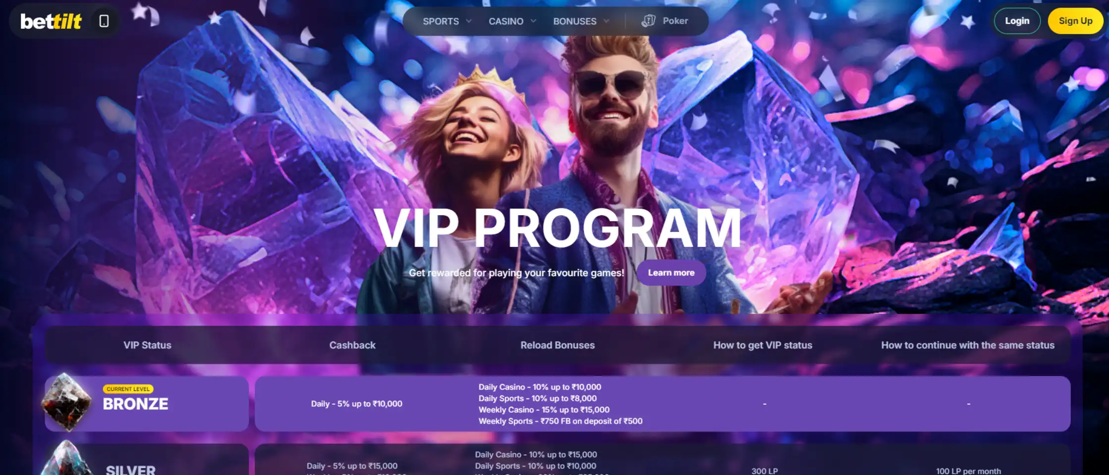 Bettilt VIP section
